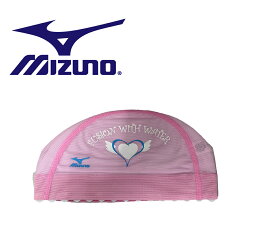 ミズノ 【スイム】 メッシュキャップ [85BA-10564] ピンク 水泳帽 水泳部 部活 プール