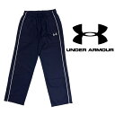 ジャージパンツ 大きいサイズ アンダーアーマー 【メンズ】 UA チームウーブン ロングパンツ [MTR9329-MDN] UNDER ARMOUR ウィンドブレーカー 野球 バスケ サッカー 練習着 移動着