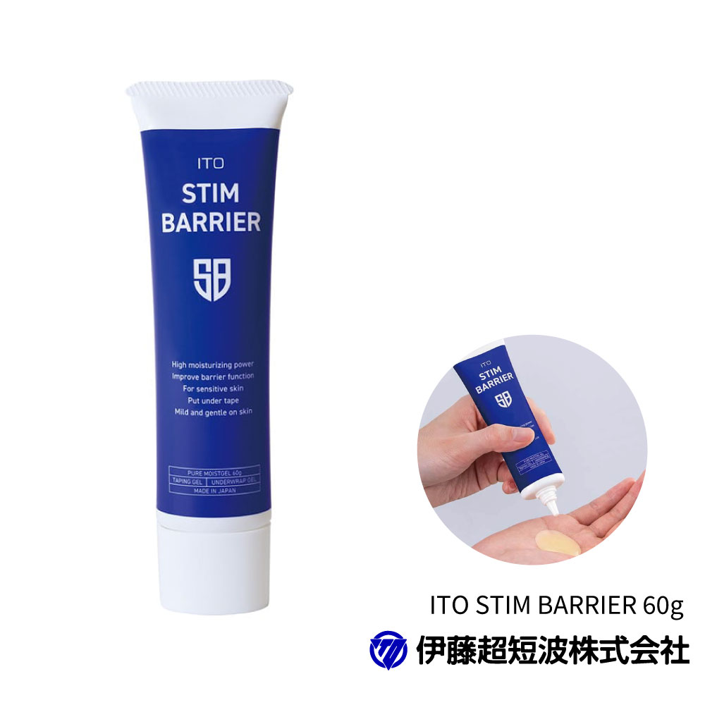 【直送品】ITO STIM BARRIER 60g 伊藤超短波 スティムバリア ジェルクリーム 保湿 スキンケア 乾燥肌 デリケート肌 肌荒れ 8種の植物エキス配合