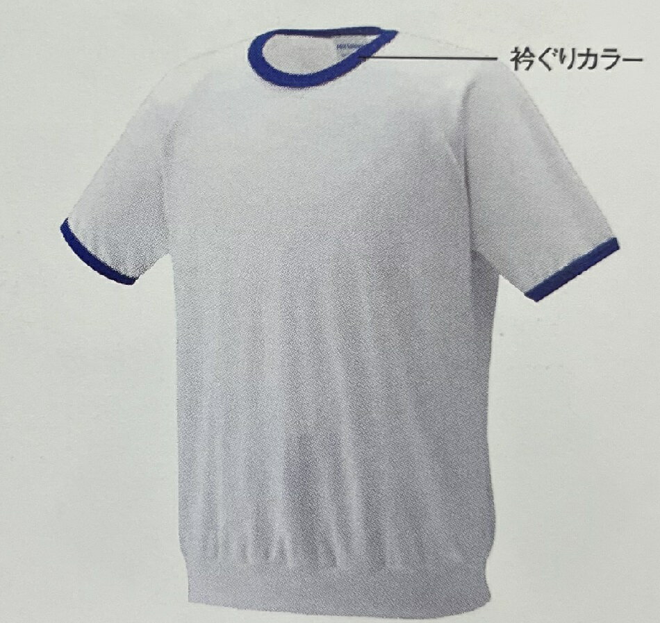 Hit Union ヒットユニオン XA585T（ホワイト×トリトンブルー）速乾性 吸水性 透け防止性能 防汚素材 高..