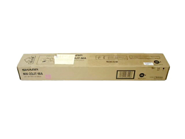 シャープMX-23JTMA マゼンダ 純正品 ■外箱若干汚れあり【中古】mx23