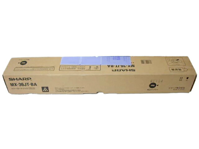 シャープMX-36JTBA ブラック 純正品未開封■在庫あり即納 ■外箱若干汚れはがれあり【中古】MX36