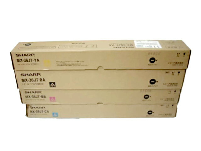 シャープMX-36JTBAブラック 純正品未開封(新品未使用品) 他4色4本 ブラック シアン マゼンダ イエロー ■外箱若干汚れあり 在庫あり即納【中古】MX...