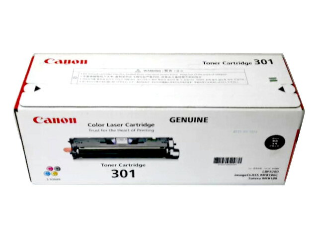 キャノン カートリッジ301 ブラック 純正品■製造年月日 2016年1月 ■外箱若干汚れ等あり【中古】