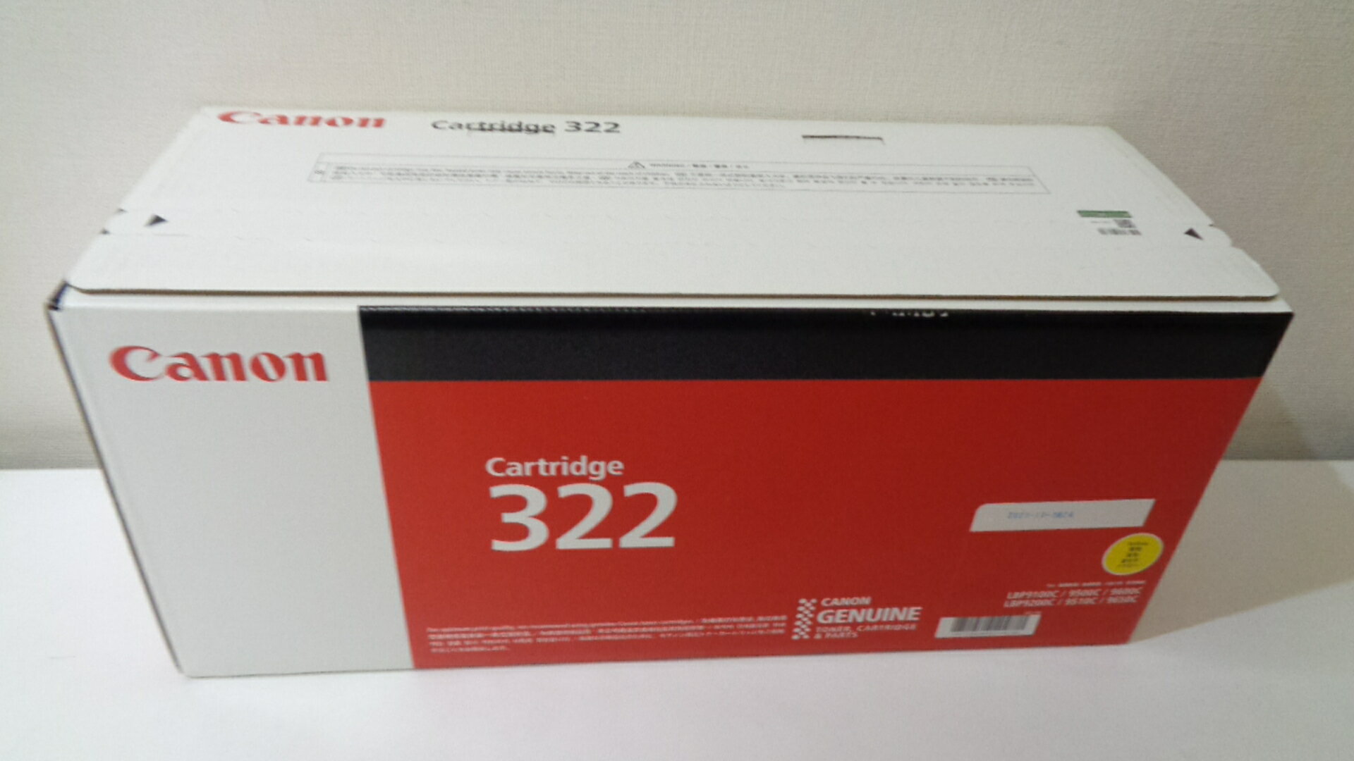 キャノン カートリッジ 322イエロー 純正品未開封未使用品 ■製造年月日 2021年1月■外箱未開封若干汚れあり【中古】