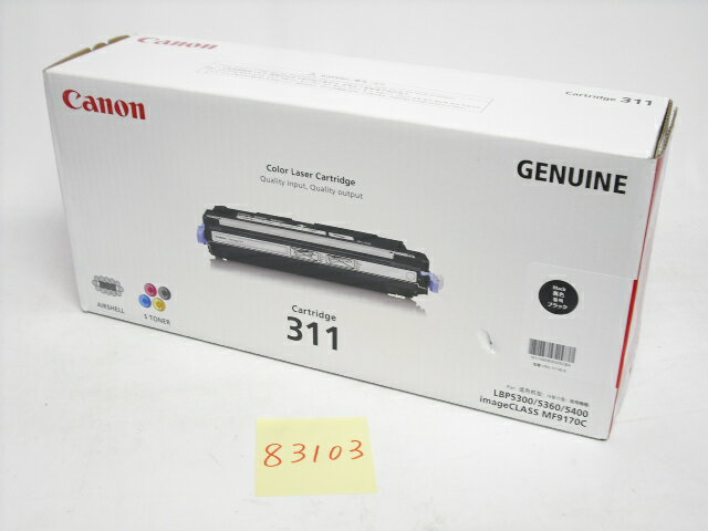 キャノン カートリッジ311 ブラック 純正品 ■外箱若干汚れあり■2013年10月製造【中古】CRG311BK