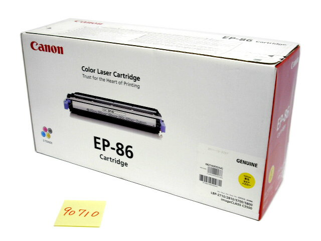 キャノン EP-86 イエロー 純正品 ■製造年月日2019年7月■外箱きれい【中古】ep86