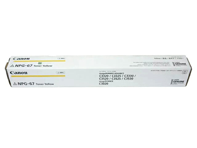 Υ NPG-67 ʢȢ㴳Ϥ줢̤̤ѡšnpg67