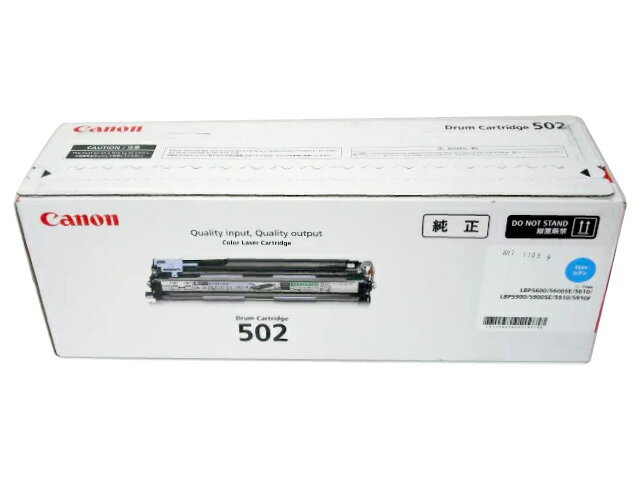 キャノンドラムカートリッジ502 シアン 純正品 在庫あり即納 ■2013年7月製造■外箱未開封若干汚れ書き込みあり CRG502