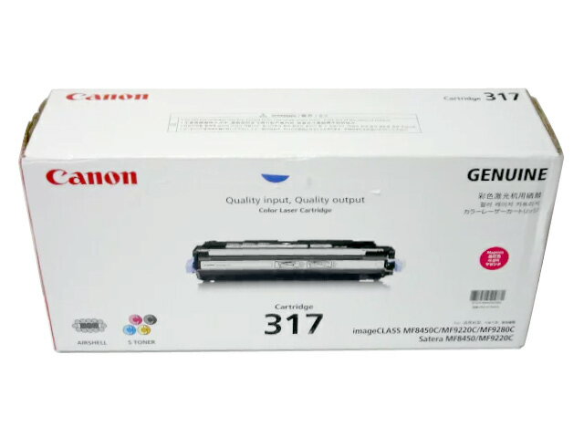 キャノン カートリッジ317マゼンダ 純正品 ■製造年月日2013年12月 在庫あり即納【中古】