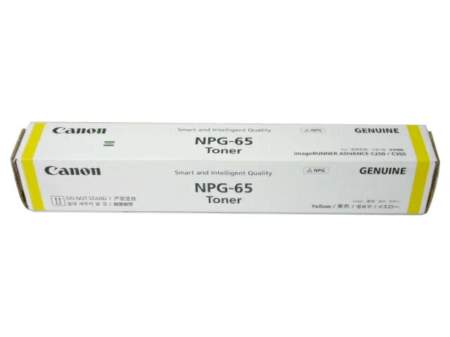 キャノン NPG-65 イエロー 純正品 NPG65【中古】