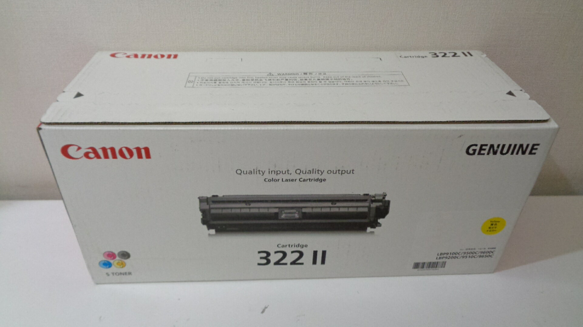 キャノン 322II イエロー 純正品未開封未使用品 ■製造年月日 2016年9月■外箱若干汚れ少し日焼けあり【中古】