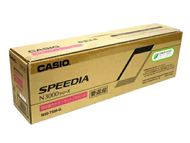 カシオ N30-TSM-G マゼンダ 純正品 ■2013年10月製造■外箱きれい【中古】n30tsm【適応機種:N3000、N3500、N3500−...