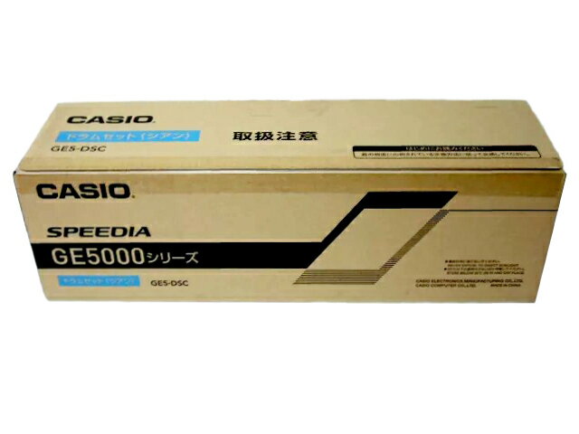 カシオGE5-DSCシアン純正品 ■2019年1月製造■外箱きれいですがはがれあり【中古】