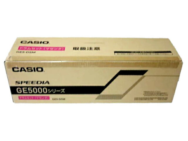 カシオGE5-DSMマゼンダ純正品 ■2015年1月製造■外箱若干汚れあり 在庫あり即納【中古】