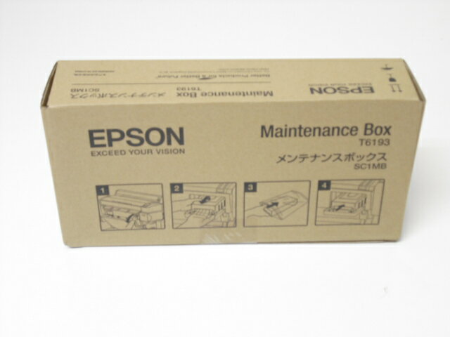 エプソンメンテナンスキットSC1MB 純正品 ■外箱未開封へこみあり　在庫あり即納　【中古】（未使用品）