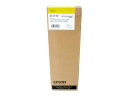 エプソンSC1Y70イエロー純正品■外箱未開封少し痛みあり■推奨使用期限 2027年2月 在庫あり即納【中古】