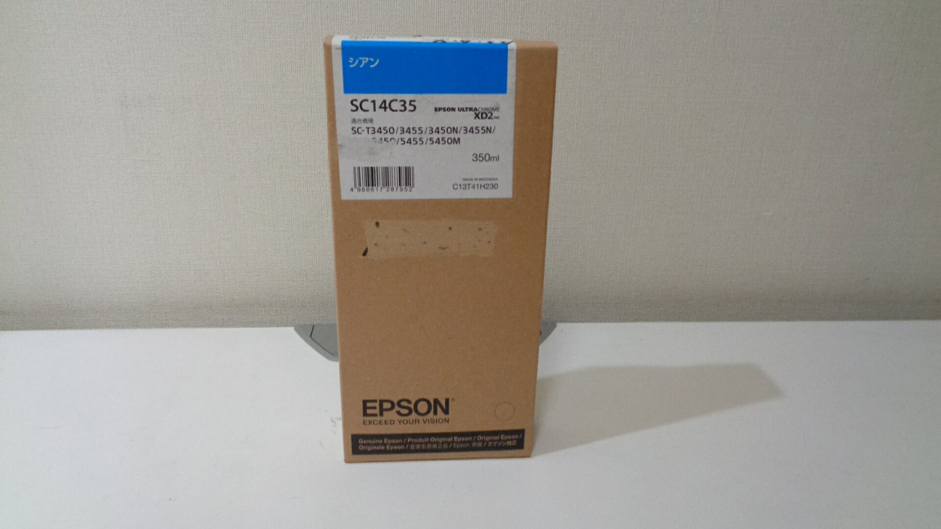 エプソンSC14C35 純正品 未開封はがれあり■推奨使用期限2023年3月　在庫あり即納　【中古】