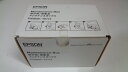 エプソンT6714PXMB6メンテナンスボックス純正品開封未使用■外箱若干汚れあり【中古】