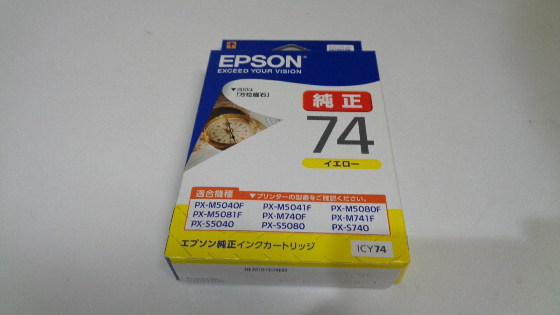 ȥʡХ󥯤㤨֥ץ ICY74̤侩ǯ 2023ǯ6Ȣ㴳줢פβǤʤ698ߤˤʤޤ