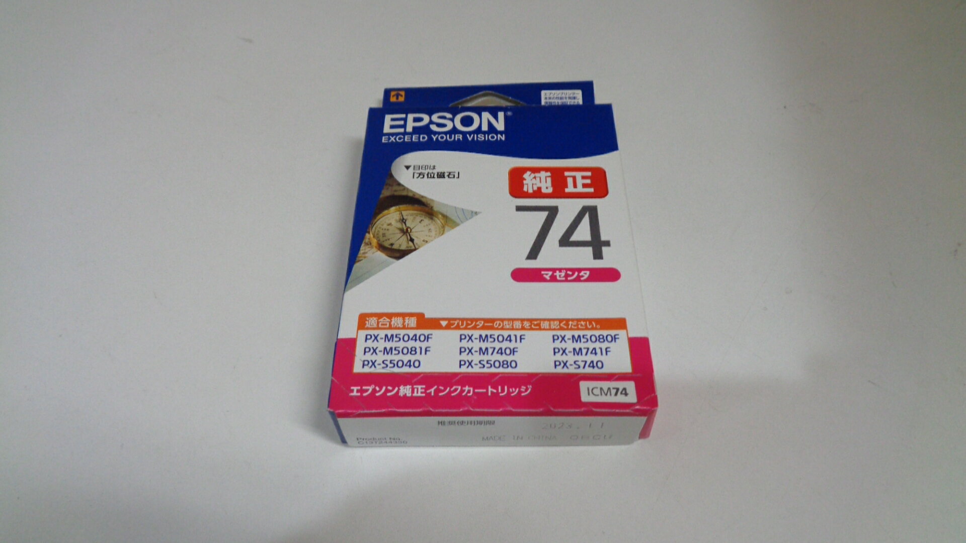 ȥʡХ󥯤㤨֥ץ ICM74̤侩ǯ 2023ǯ11Ȣ㴳ȢˤߤפβǤʤ698ߤˤʤޤ