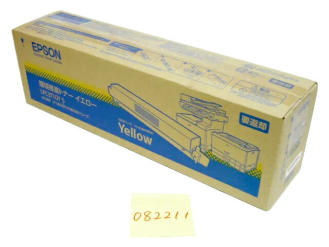 エプソンLPC3T10YS イエロー 環境推進トナー 純正品■製造年月日 2015年5月 ■外箱未開封未使用若干汚れ等あり【中古】LPC3T10Yv