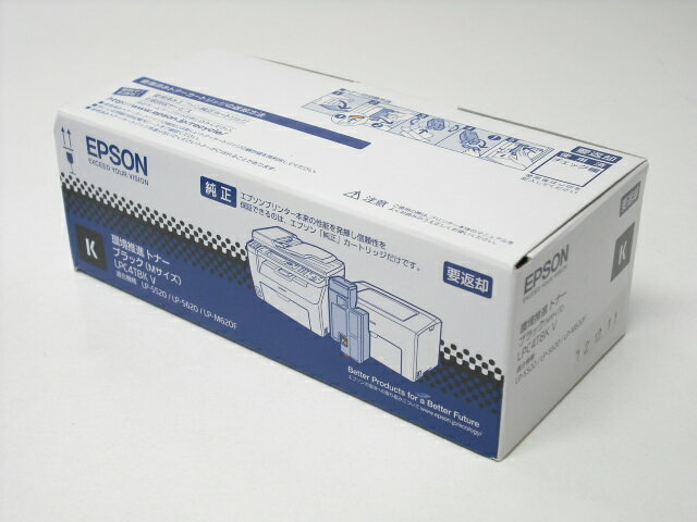 エプソン LPC4T8KV ブラック 純正品 ■2017年9月製造■外箱若干汚れあり【中古】