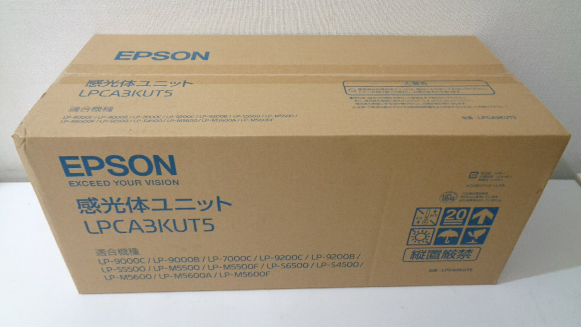 楽天市場】EPSON 感光体ユニット LPCA3K9 LP-S5000(パソコン 楽天市場】EPSON 感光体ユニット LPCA3K9 LP-S5000(パソコン