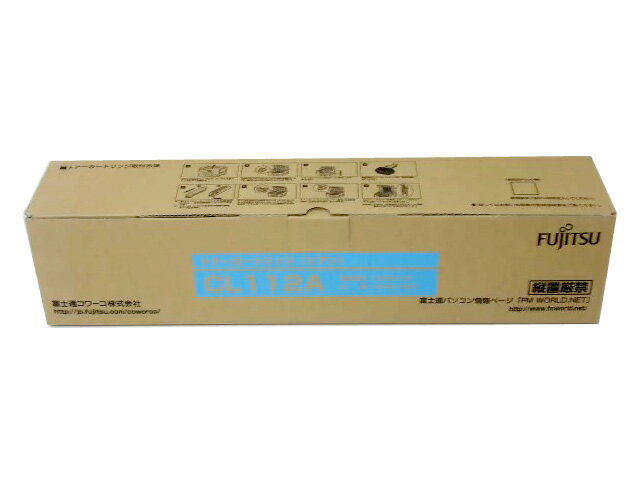富士通CL112Aトナーカートリッジシアン純正品 ■推奨使用期限2011年6月■外箱若干汚れ箱痛みあり【中古】