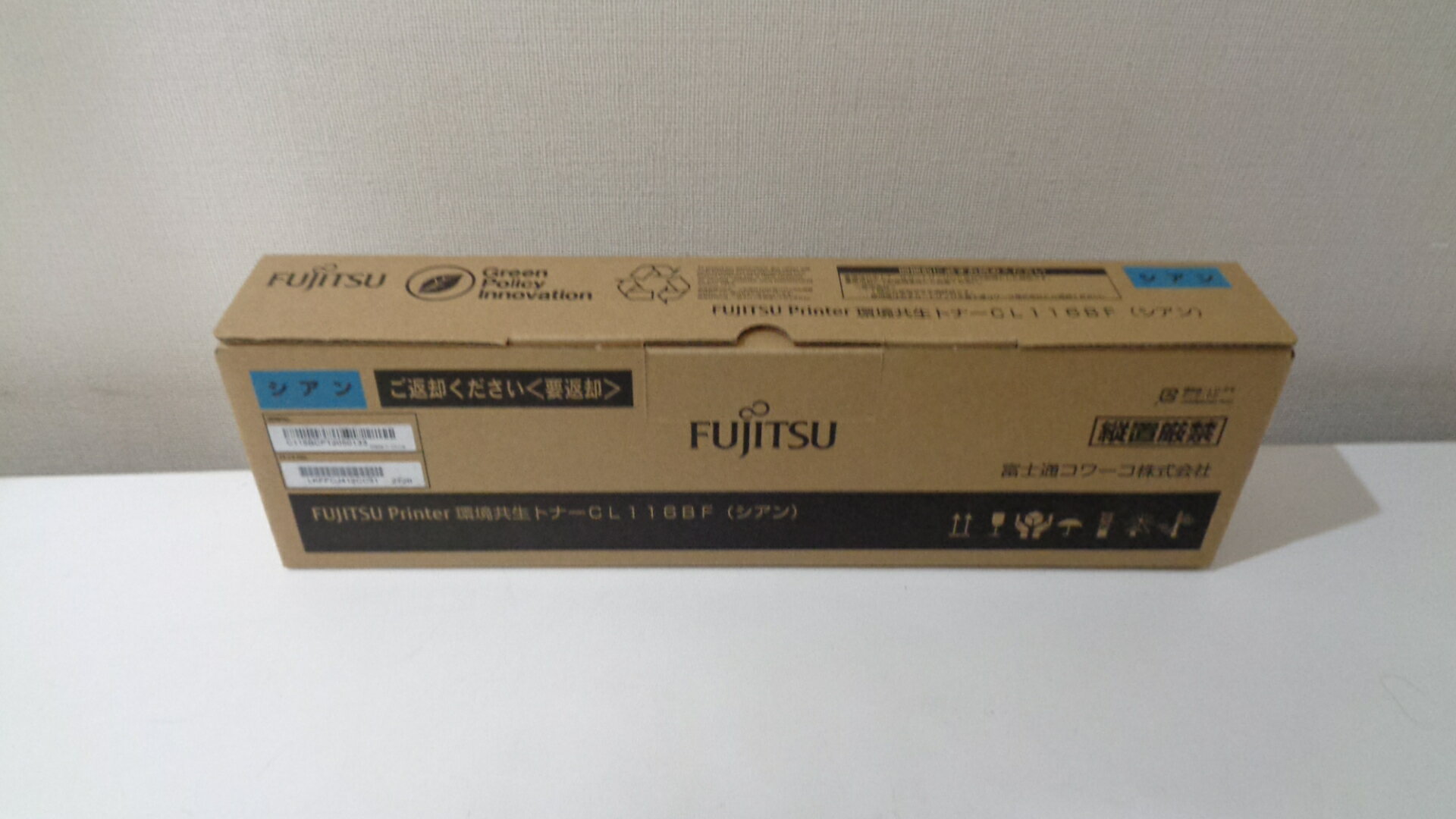 ٻ CL116BFȥʡȥå 侩Ѵ2023ǯ2߸ˤ¨Ǽ