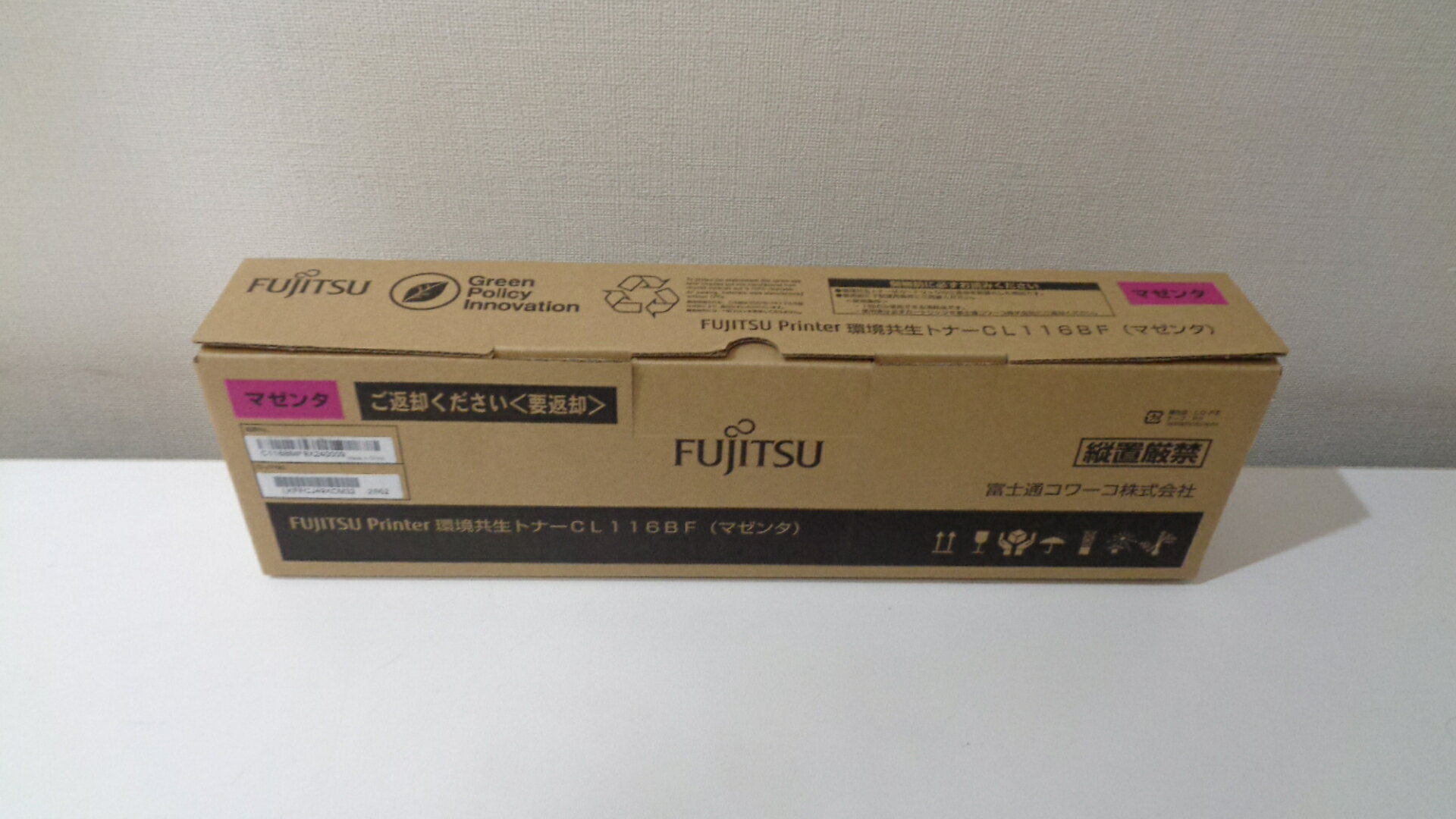 ٻ CL116BFȥʡȥåޥ 侩Ѵ2023ǯ2߸ˤ¨Ǽ