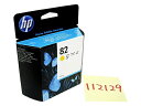 HP 82 C4913A イエロー 純正品 ■推奨使用年月日 2019年6月【中古】