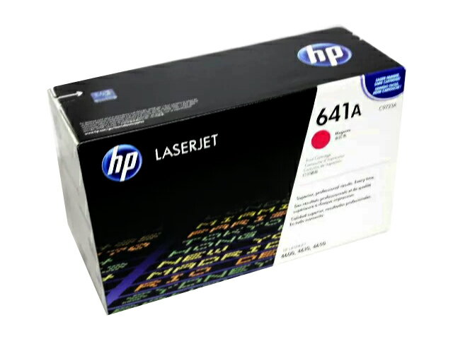 HP C9723 マゼンダ 純正品 ■訳あり特価品【中古】