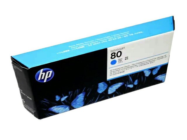 クーポンで更に値引き Hp 80 C41a シアン 推奨使用年月日 2017年8月 外箱若干汚れ 24個で送料込 Pcサプライ 消耗品パソコン 周辺機器 Insolite Guadeloupe Voyage Com クーポンで更に値引き Hp 80 C41a シアン 推奨使用年月日 2017年8月 外箱若干汚れ 24個で送料込 Pcサプライ 消耗品パソコン 周辺機器 Insolite Guadeloupe Voyage Com