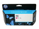 HP72マゼンダ純正品C9372A■推奨使用期限2021年5月 在庫あり即納【中古】