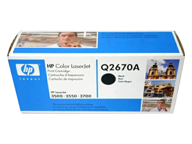 HP Q2670A ブラック 純正品 ■外箱若干汚れ等あり