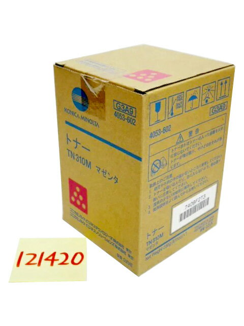 コニカミノルタ TN310 マゼンダ【中古】