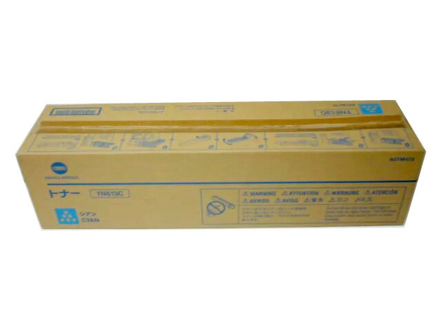 コニカミノルタ TN613C シアン 純正品 ■外箱汚れ等あり【中古】