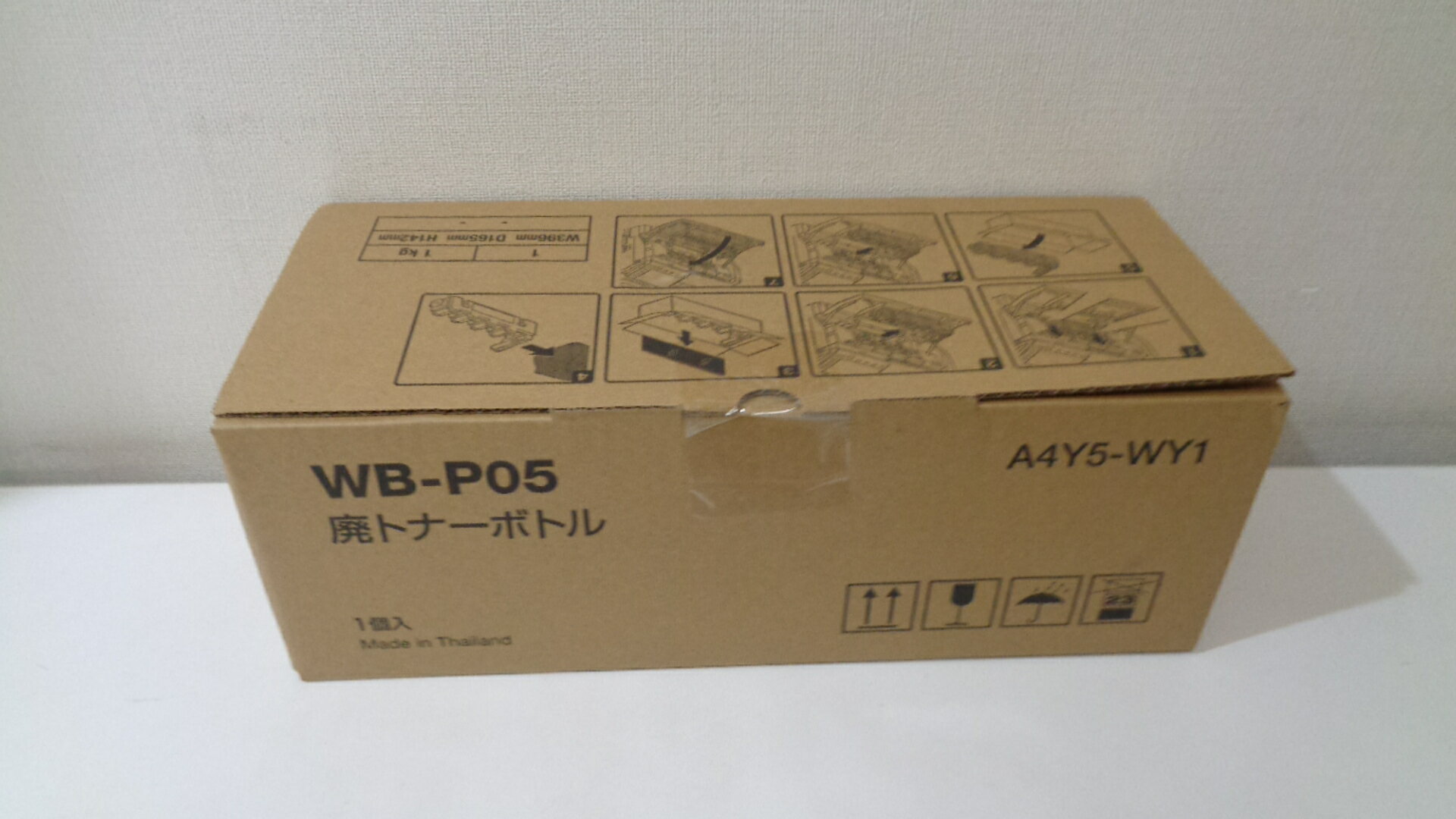 楽天市場】廃トナーボックス コニカミノルタの通販 楽天市場】廃トナーボックス コニカミノルタの通販