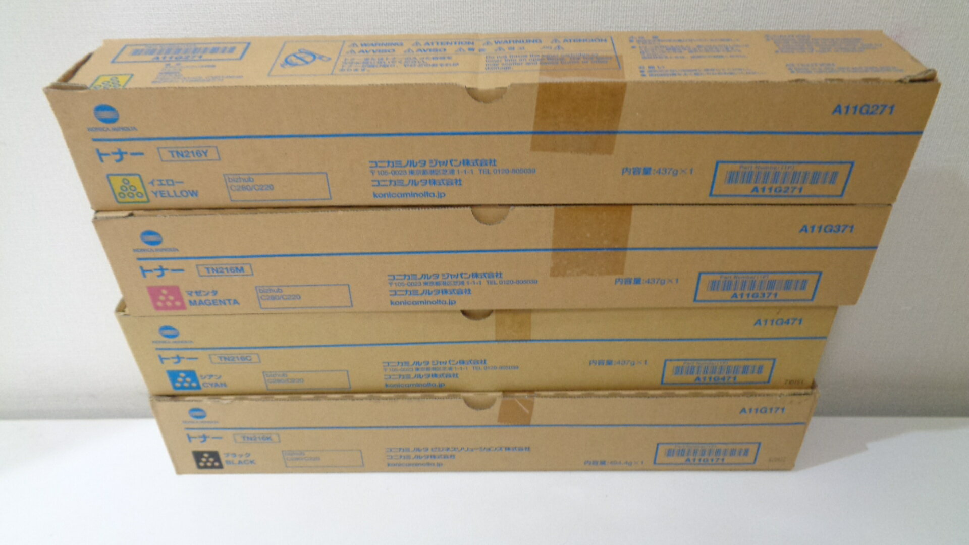 コニカミノルタ TN216K ブラック 純正品外箱未開封 他4色4本■外箱若干汚れ等あり