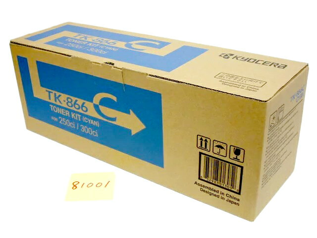 京セラ TK-866C シアン 純正品 未開封 在庫あり即納■外箱若干汚れはがれあり【中古】tk866c