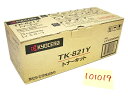 京セラ TK-821Y イエロー 純正品 101019S3【中古】