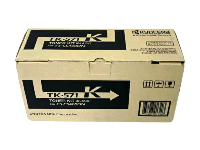 京セラ TK-571Kブラック 純正品 ■外箱若干汚れあり書き込みあり 在庫あり即納【中古】