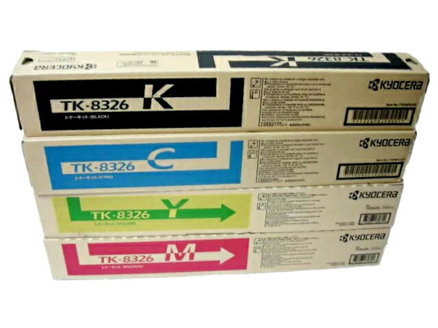 京セラ TK-8326 4色4本 純正品 ■TK8326K