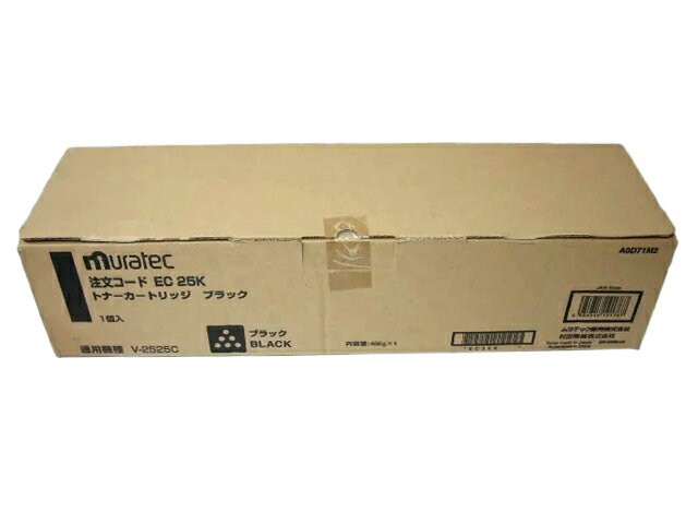 ムラテックEC25Kトナーカートリッジブラック 純正品 ■外箱若干汚れ等あり【中古】