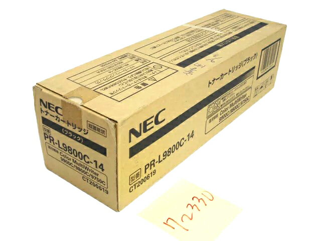 NEC PR L9800C-14 純正品 ■外箱未開封済若干汚れあり■2014年1月製造【中古】