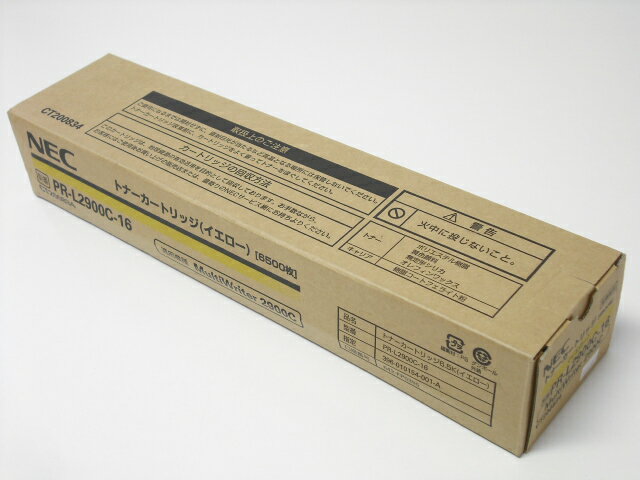 NEC PR-L2900C-16 イエロー 純正品 ■製造年月日 2016年5月■外箱若干汚れあり 在庫あり即納【中古】