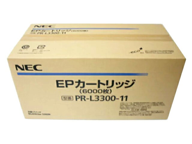 NEC PR-L3300-11 純正品 ■外箱未開封未使用マジック書き込みあり■2017年5月製造【中古】