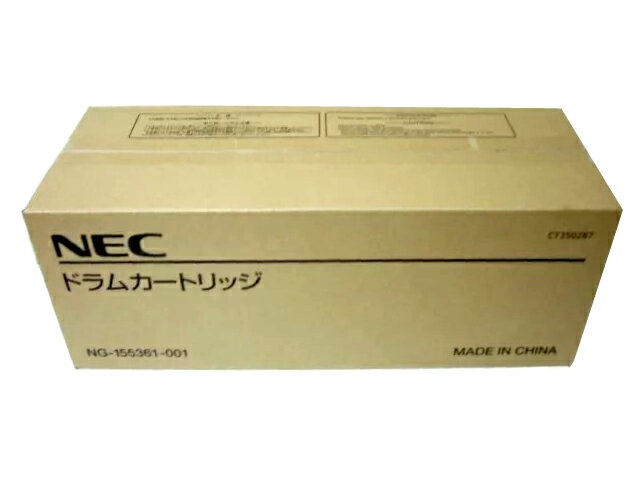 NEC NG155361-001 純正品 ■製造年月日2016年8月■外箱きれい【中古】