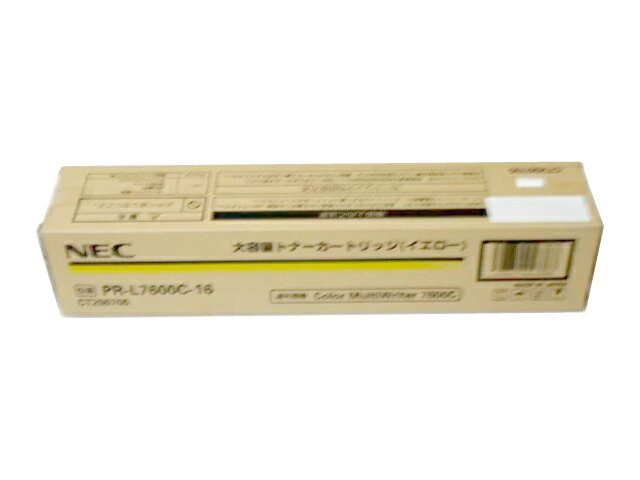 NEC PR-L7600C-16 イエロー 純正品■製造年月日2018年1月 ■外箱若干汚れあり【中古】